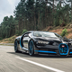El Bugatti Chiron original.